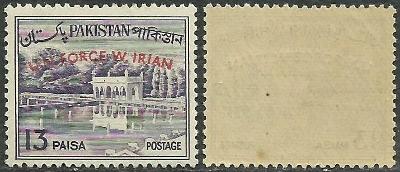 Pakistan W. Irian 1963