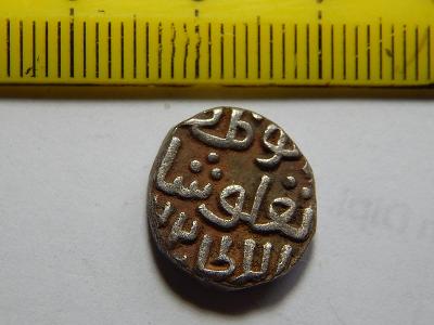 Delhi Sultan Muhammad Bin Tughluq Shah 6 Gani Ag 3,56g 15mm č00391
