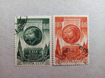RUSKO, SSSR, 1074-1075 A, 1946 rok, VYPRODEJ od 1 Kč