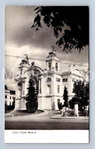 Pohlednice CLUJ - TEATRUL NATIONAL - ROMANIA (ST18985)