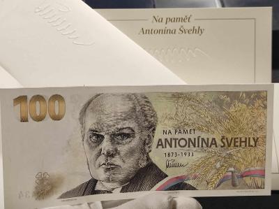 🐎 Pamätná bankovka Antonín ŠVEHLA " s TGM " - VYPREDANÉ ! 🐎