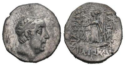 Ariobarzanes I. Philoromaios (96-63 př. n. l.). DRACHMA!!!