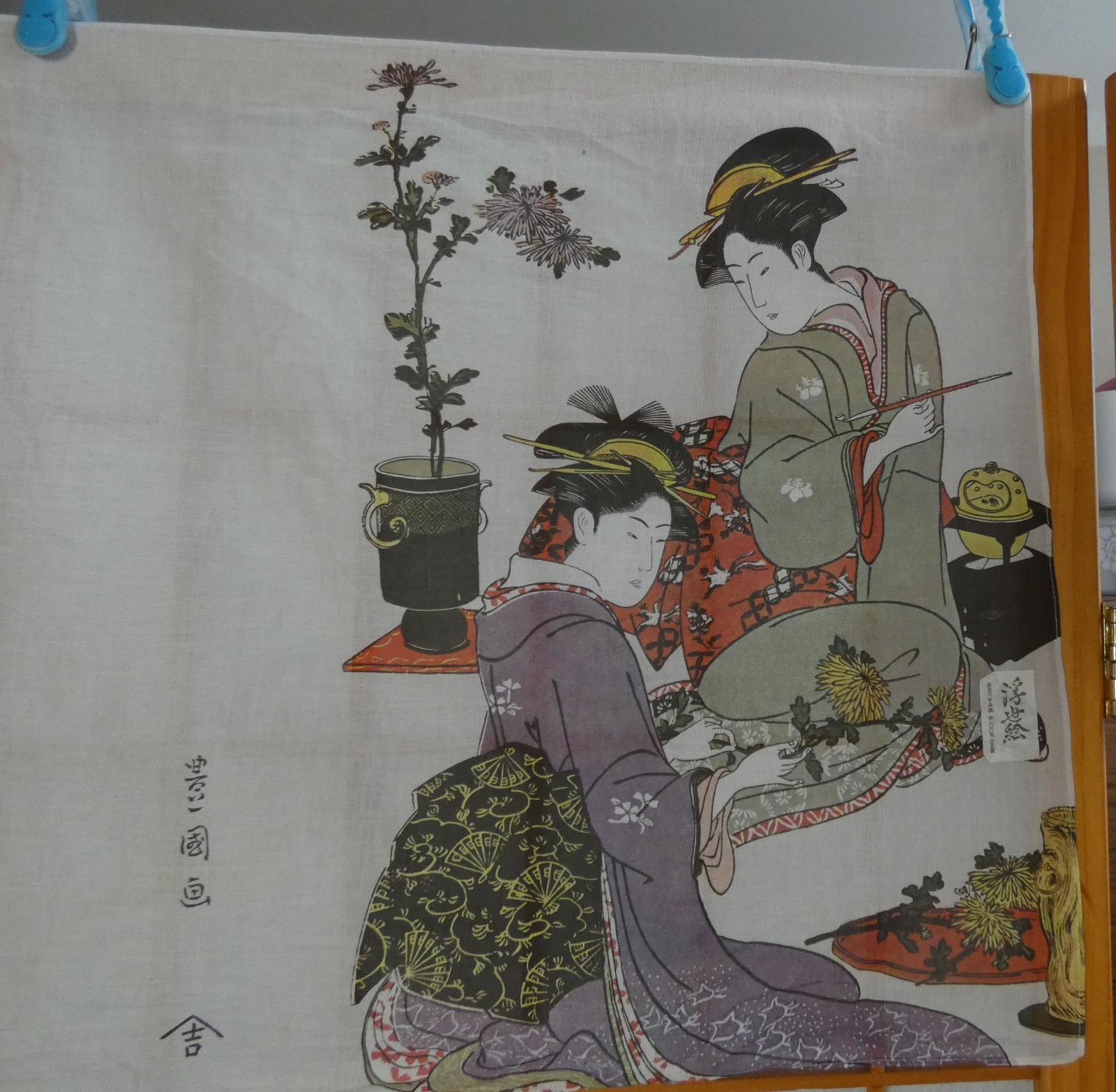 Japonsko Geisha vreckovka bavlna 40x40 - Starožitnosti a umenie