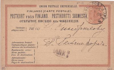 Finsko (Rusko) 1884.