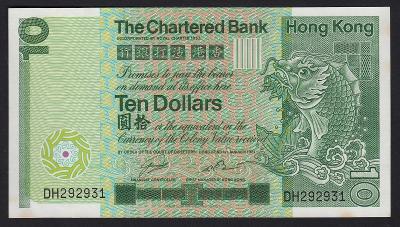 HONG KONG 10 dolárov 1981 P.77 aUNC