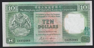 HONG KONG 10 dolárov 1985 P.191a UNC