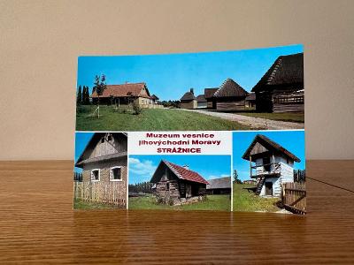 stará pohlednice - STRAŽNICE 