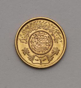 Zlatá Libra / Gunayh 1950 - Abd al-Azīz - Saudská Arábia - Super Stav!