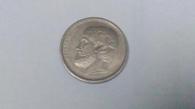 5 drachma 1978 Řecko