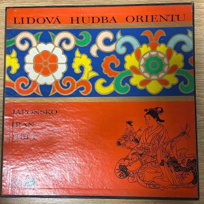 3LP BOX -Various – Lidová Hudba Orientu