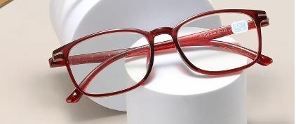 Dámské červené dioptrické brýle na dálku, mínusky -  1,5 dioptrie