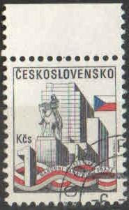 čS 1982 - č.2543 - 50.výr. památ. na Žžkově