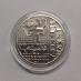 200 Kč - strieborná pamätná minca - 100. výročie založenia VUT v Brne 1999 - Numizmatika