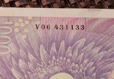 1000Kč bankovka séria V06 rad 43 rok 2008- UNC