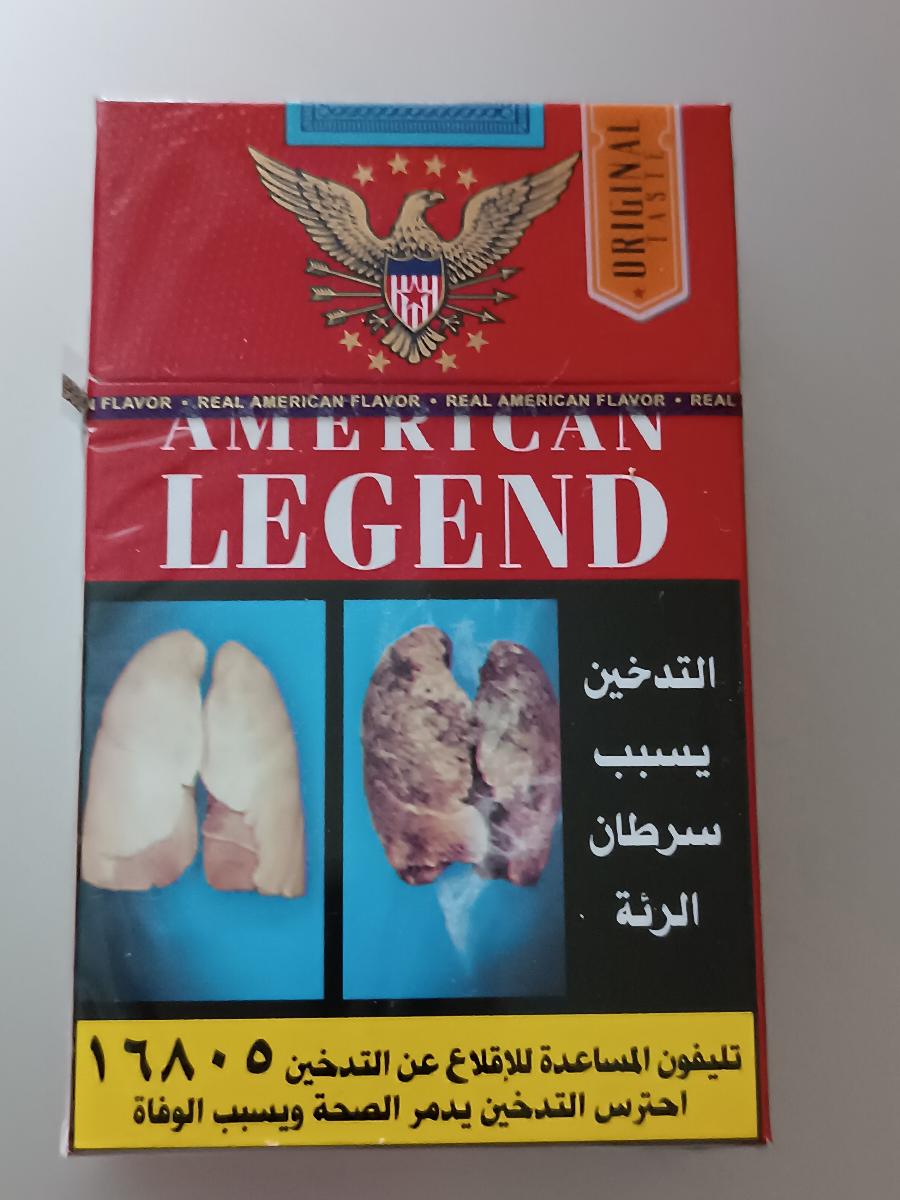 Cigarety Americand legiend Egypt - Zberateľstvo