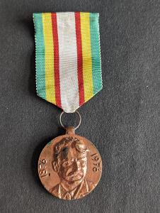 Skautské vyznamenanie medaily A.B.Svojsík 1876-1976 2