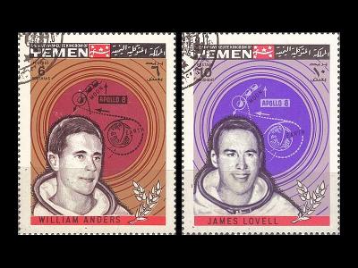 Jemenské království 1969 Mi 652 a 653