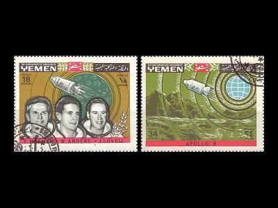 Jemenské království 1969 Mi 655 a 656