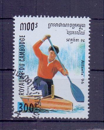 Kambodža - Mich. č. 1425
