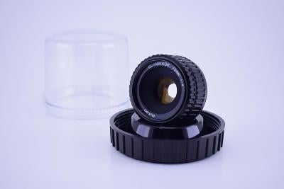 Zvetsovaci objektiv Nikon El-Nikkor 75mm