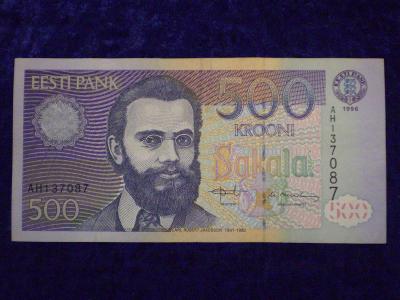 EVROPSKÉ BANKOVKY - Estonsko 500 Krooni z 90. let, NEJVYŠŠÍ NOMINÁL !!