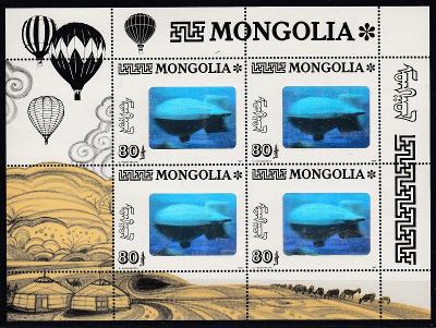 Mongolsko ** Mi.Kl.2482 Vzducholodě Zeppelin, doprava (Mi€ 12)
