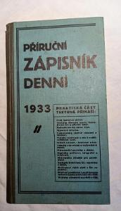 1933 - Příruční zápisník denní - čistý