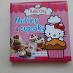 Hello Kitty Muffiny a cupcaky - Knihy