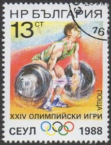 Bulharsko 1988 Mi: BG 3680 Série: letní olympijské hry 1988 – Soul 