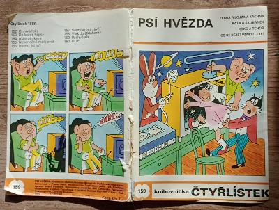ČTYŘLÍSTEK č.159 - 1988 -  Psi hvězda 