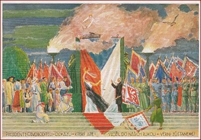Československo (propagačné) * 20. výročie ČSR, Masaryk, vojaci * V1548
