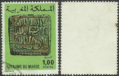Maroko - kráľovstvo 1976 č.360