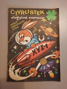 Oblíbený dětský časopis Čtyřlístek z roku 1969