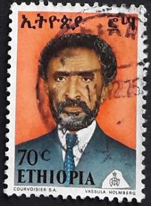 ETHIOPIE 2