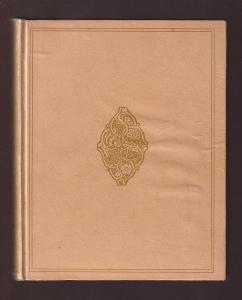 Kytice z básní Karla Jaromíra Erbena - 1911