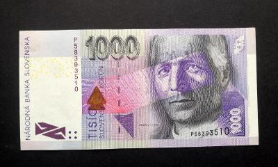 1000 korun 2005 , serie P