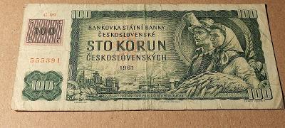 Československé bankovky 👀14