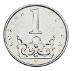 Česká republika 1 koruna 2020 - z bankového vrecka - nebola v obehu - Numizmatika