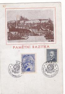 Pamätná pečiatka Praha - Autopošta 1947-50 rokov strany ČSNS