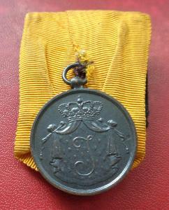 Nizozemsko. Vojenská Medaile za Věrnou Službu řád