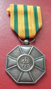 Lucembursko. Záslužná Medaile Řádu Dubovou Korunou ve Stříbře.