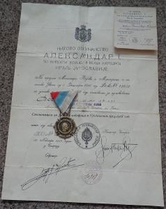 Srbsko. Pamětní medaile 1. světové války s dekretem a překladem Řád