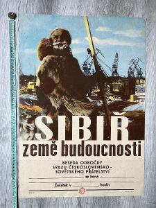 Sibiř, 50. léta, dobový plakát