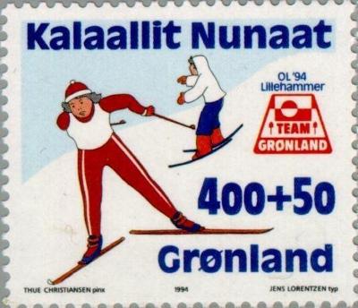 Grónsko 1994 Známky 243 ** sport Olympiáda olympijské hry lyžování