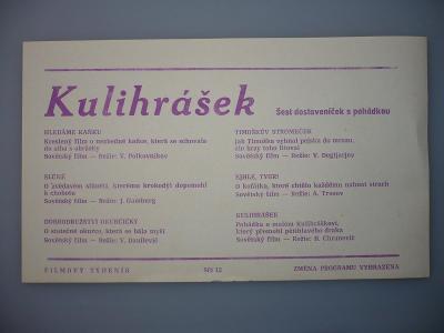 Kulihrášek (plakát, program kina, pohádka, filmy SSSR, 