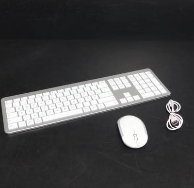Set klávesnice a myši iClever, bílá/stříbrná