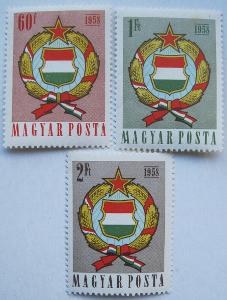 Maďarsko - čisté známky katalogové číslo   1528/1530