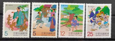 Taiwan 2001 Mi.2692-95 populární slova z čínských příběhů