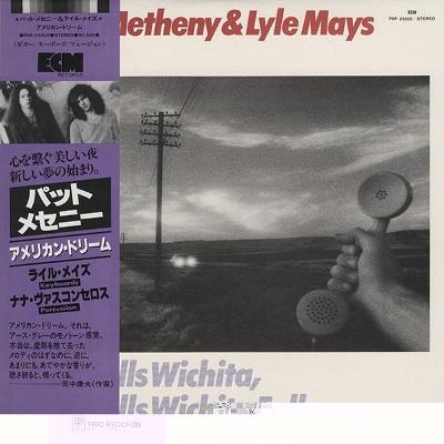 LP:Pat Metheny & Lyle Mays /jazz,1.JAPAN press 1981+OBI+2stránka/NM/NM
