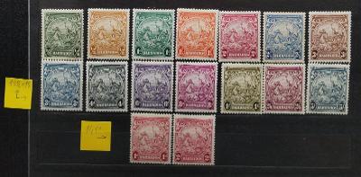 Barbados 1938-7 50£ Svěží definitiva znaku kolonie, Král Jiří VI.